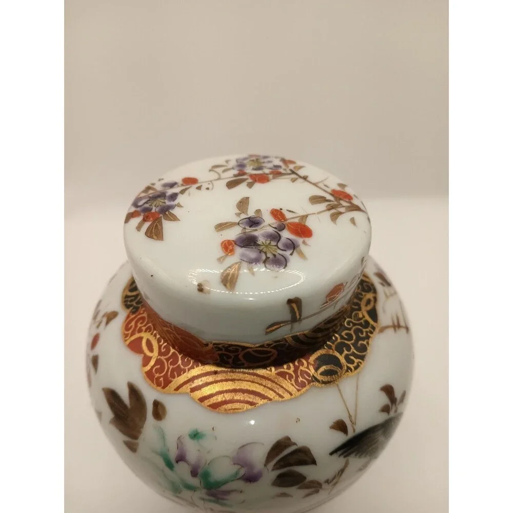 Vintage Kutani Japanese Hand Painted Lidded Ginger Jar 5